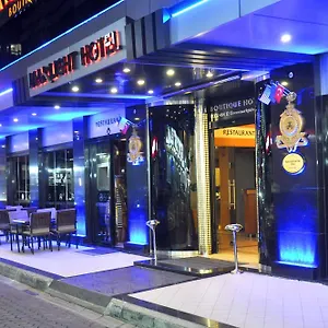 Marlight Boutique Σμύρνη